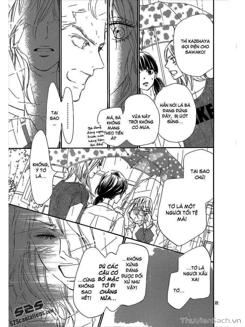 Truyện Tranh Nguyện Ước Yêu Thương - Kimi Ni Todoke trang 5