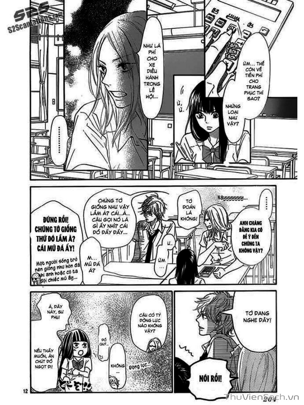 Truyện Tranh Nguyện Ước Yêu Thương - Kimi Ni Todoke trang 5