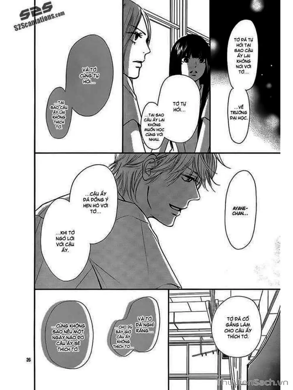 Truyện Tranh Nguyện Ước Yêu Thương - Kimi Ni Todoke trang 5