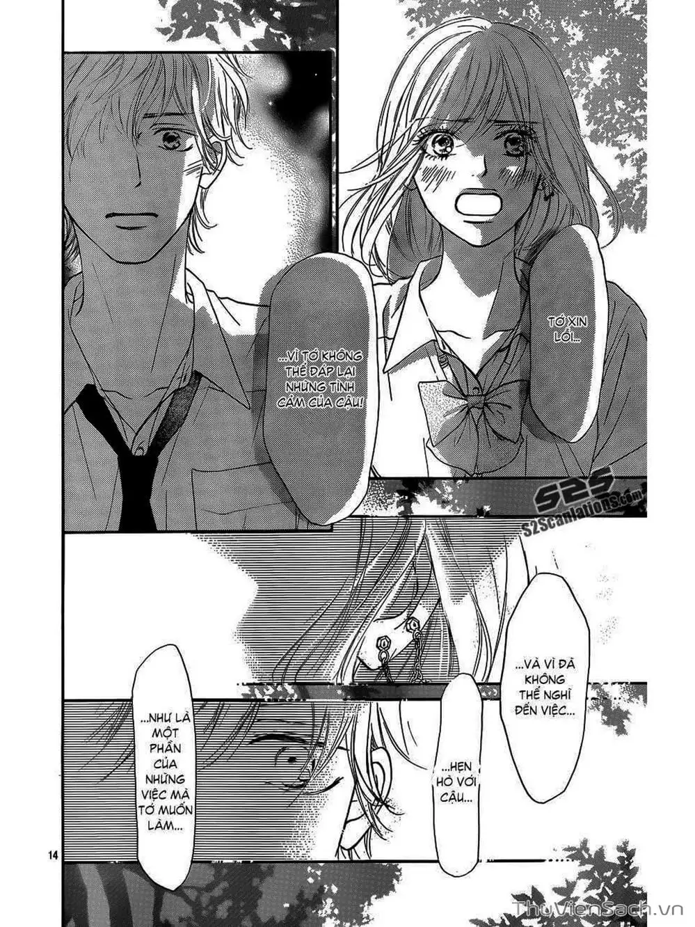 Truyện Tranh Nguyện Ước Yêu Thương - Kimi Ni Todoke trang 5