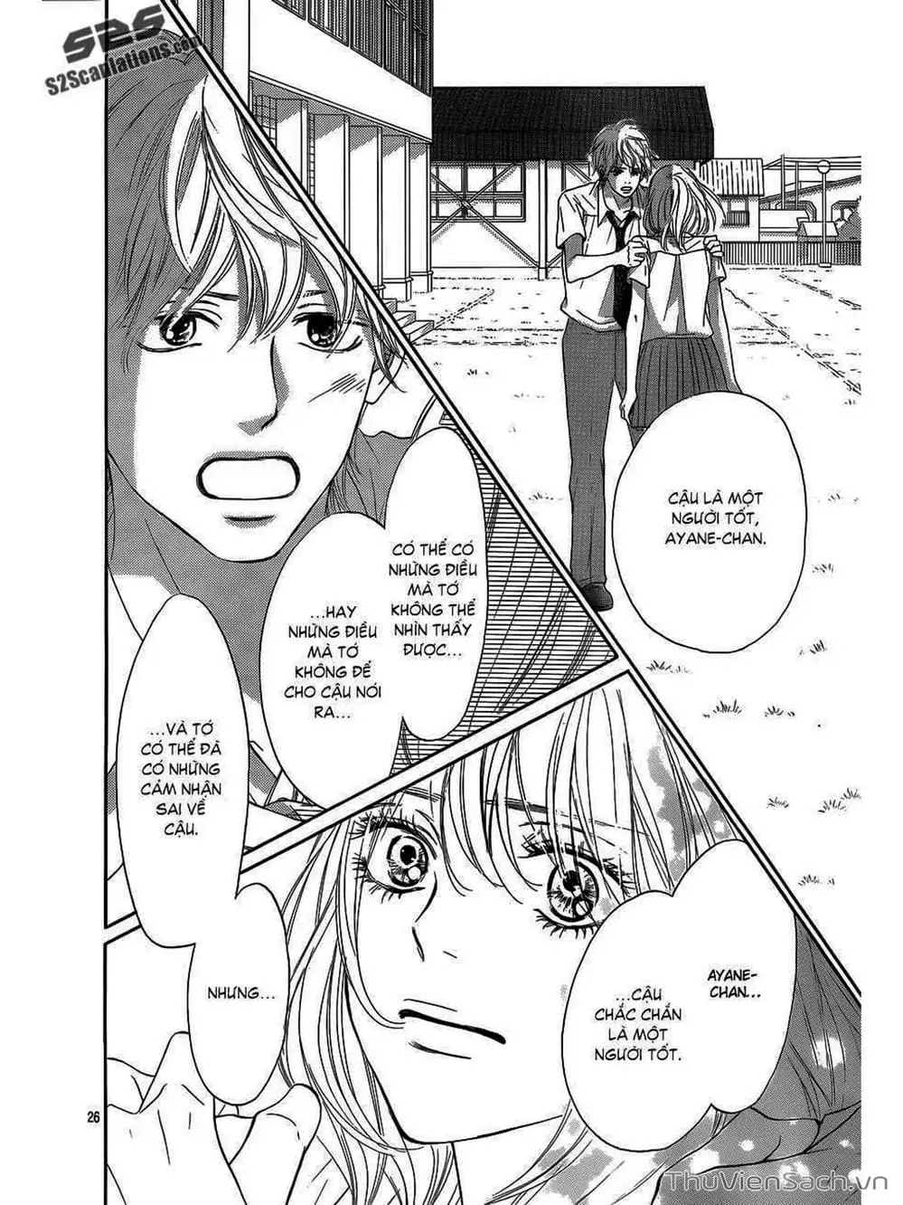 Truyện Tranh Nguyện Ước Yêu Thương - Kimi Ni Todoke trang 5