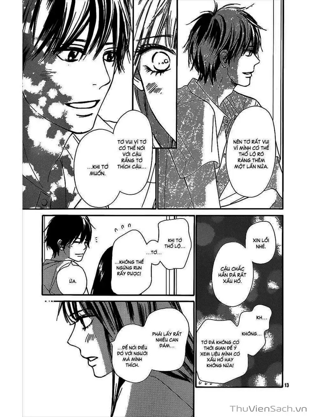 Truyện Tranh Nguyện Ước Yêu Thương - Kimi Ni Todoke trang 5