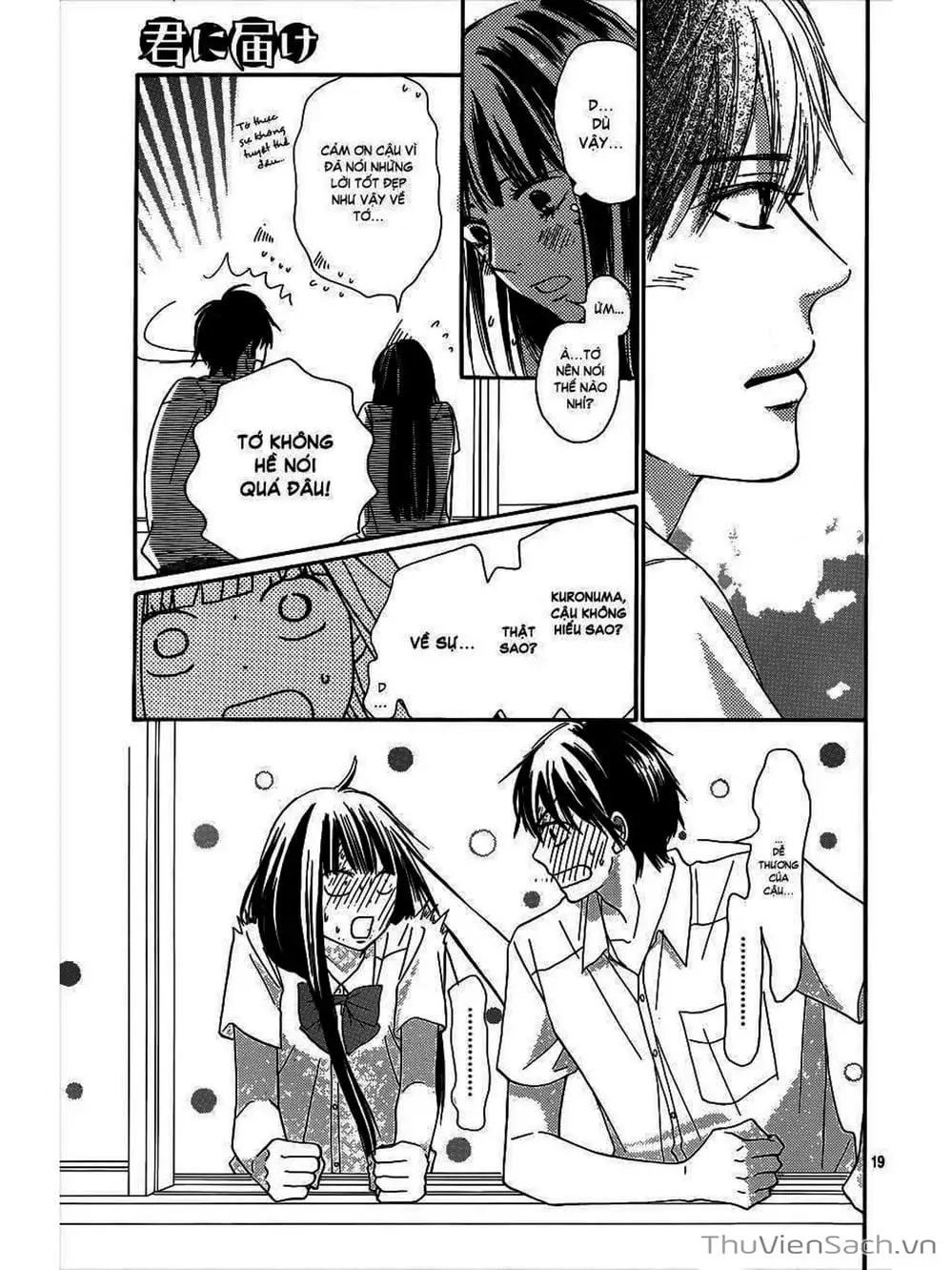 Truyện Tranh Nguyện Ước Yêu Thương - Kimi Ni Todoke trang 5