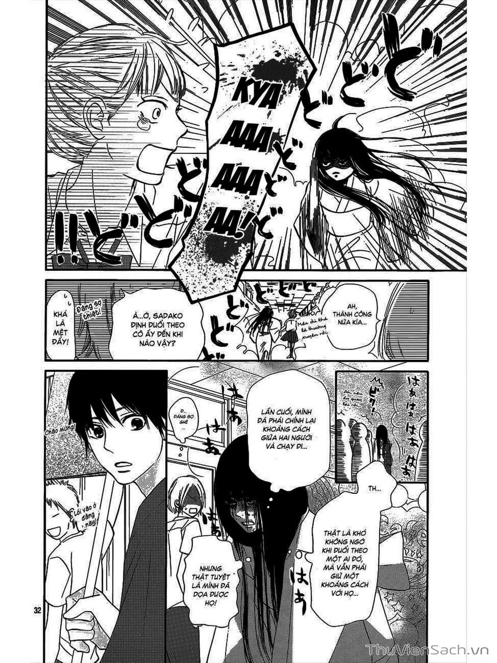 Truyện Tranh Nguyện Ước Yêu Thương - Kimi Ni Todoke trang 5