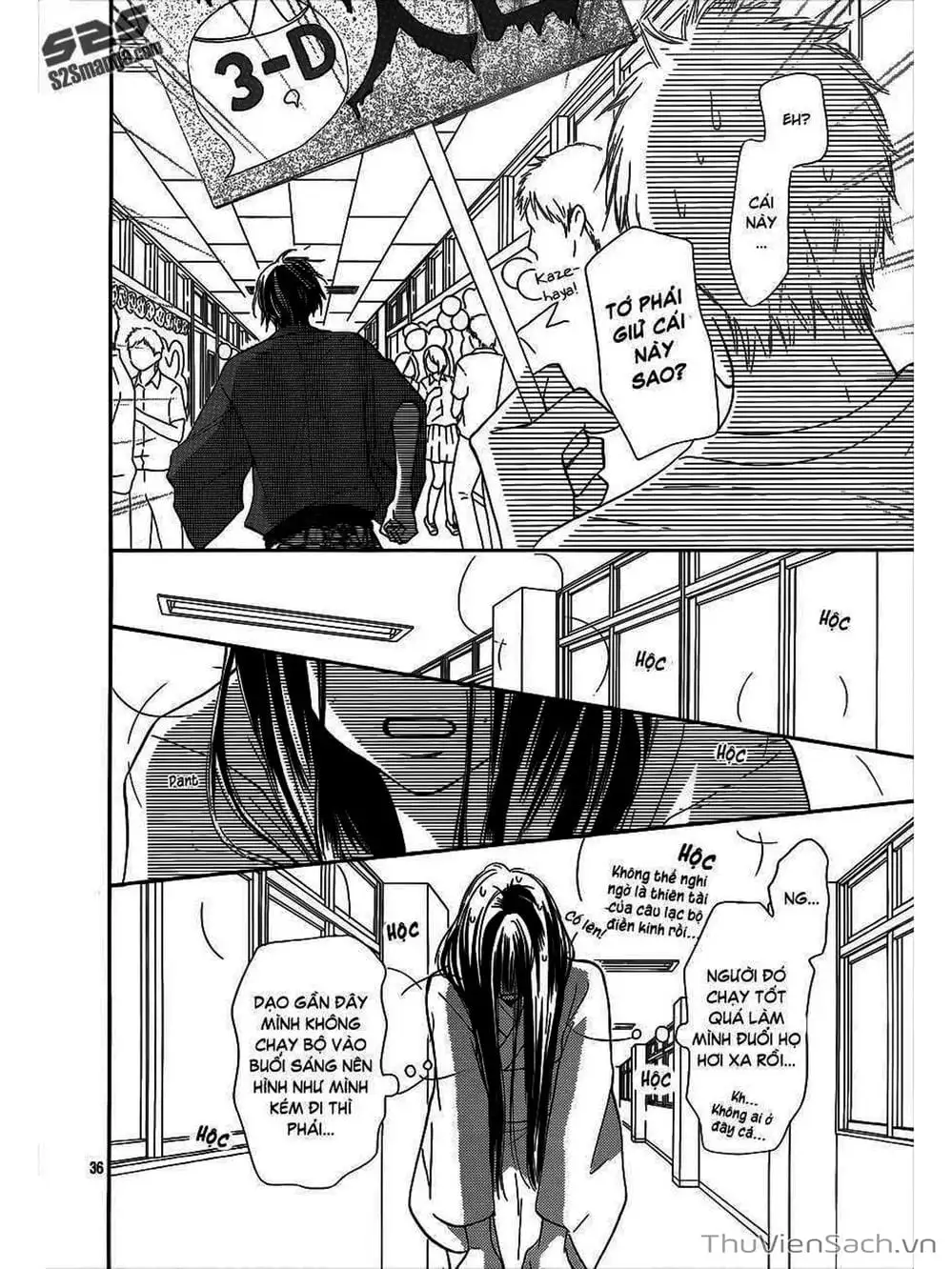 Truyện Tranh Nguyện Ước Yêu Thương - Kimi Ni Todoke trang 5