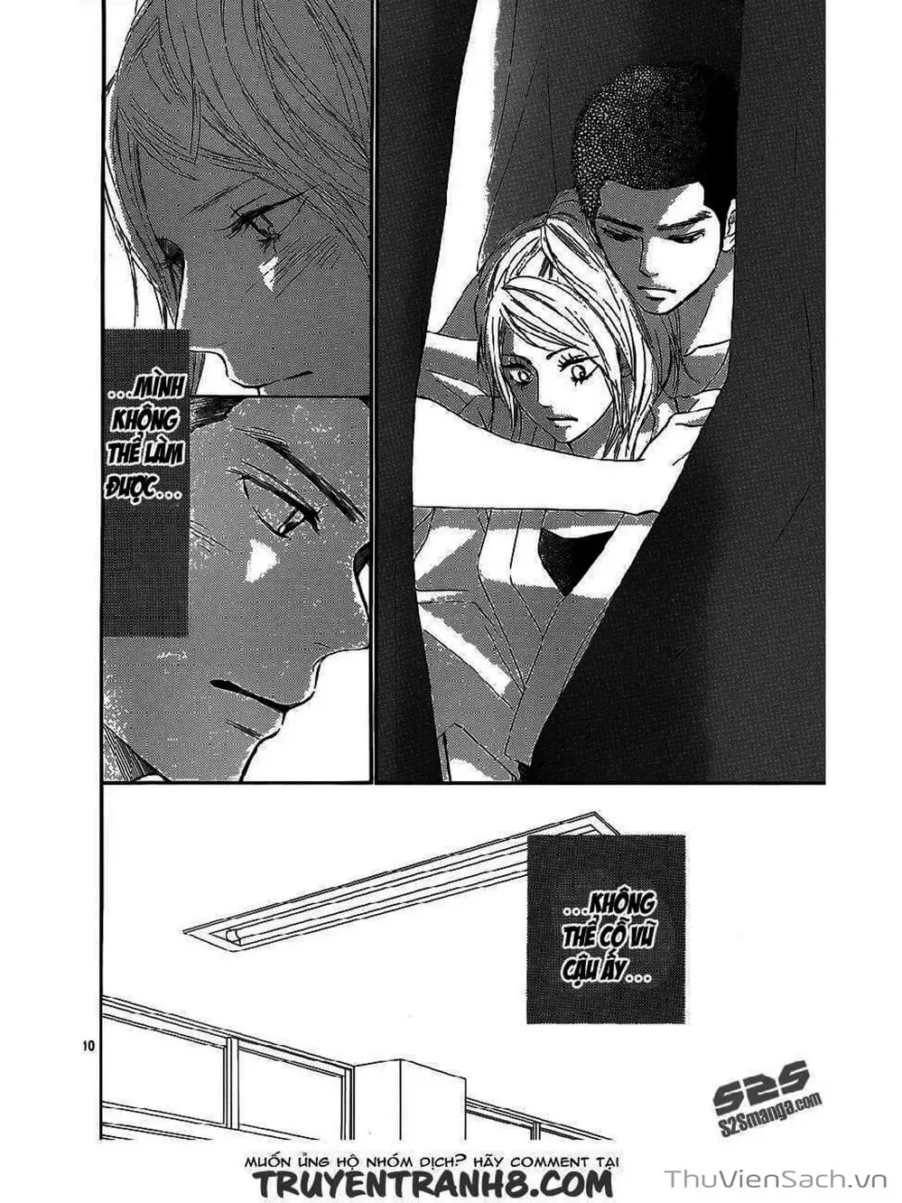 Truyện Tranh Nguyện Ước Yêu Thương - Kimi Ni Todoke trang 5