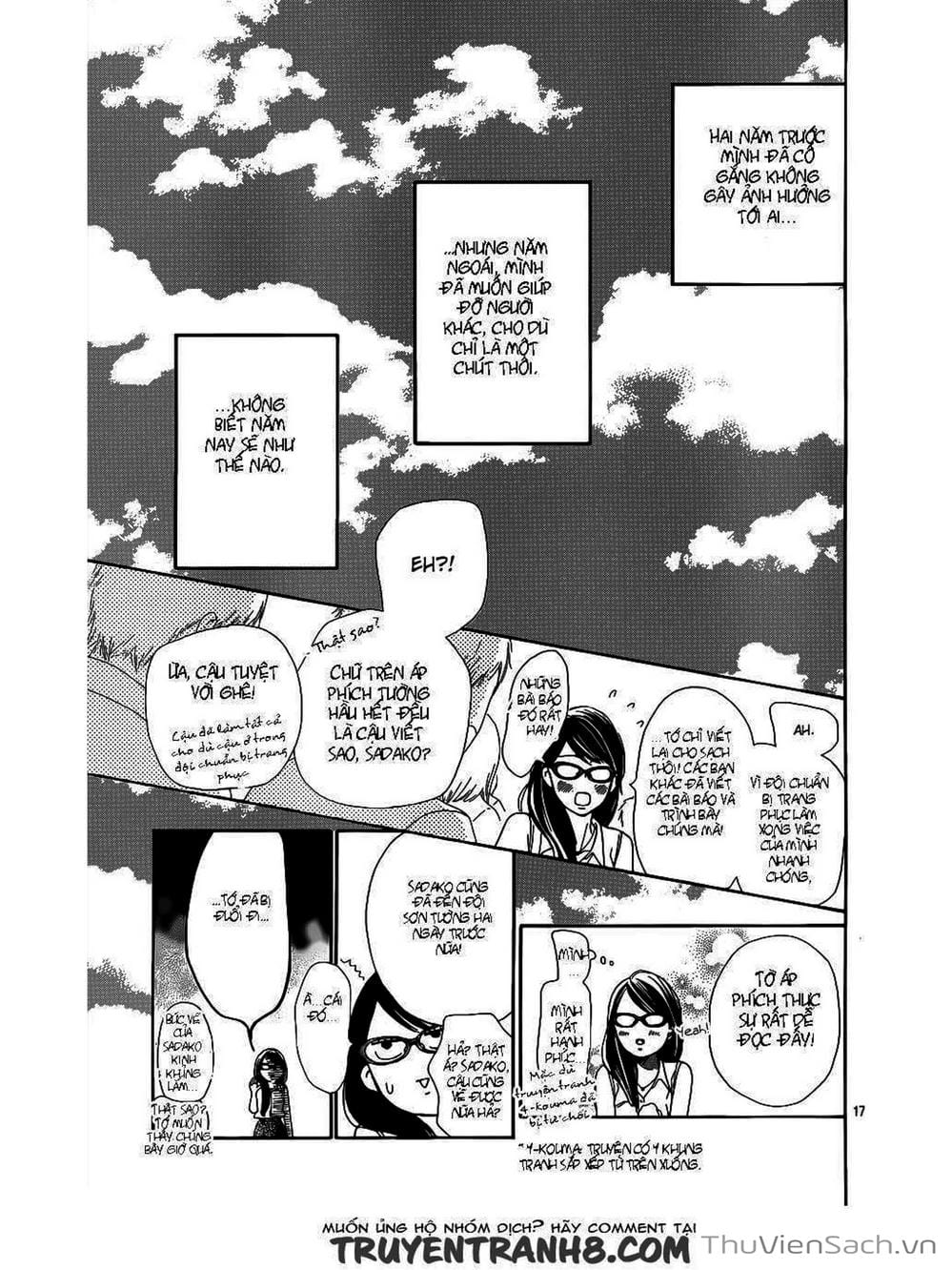 Truyện Tranh Nguyện Ước Yêu Thương - Kimi Ni Todoke trang 5