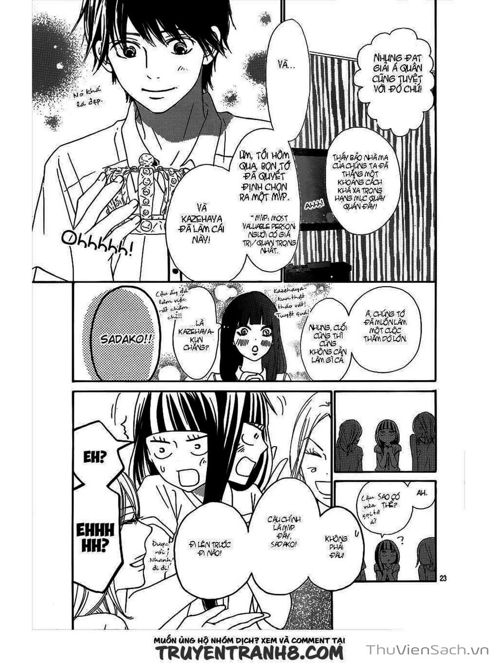 Truyện Tranh Nguyện Ước Yêu Thương - Kimi Ni Todoke trang 4157