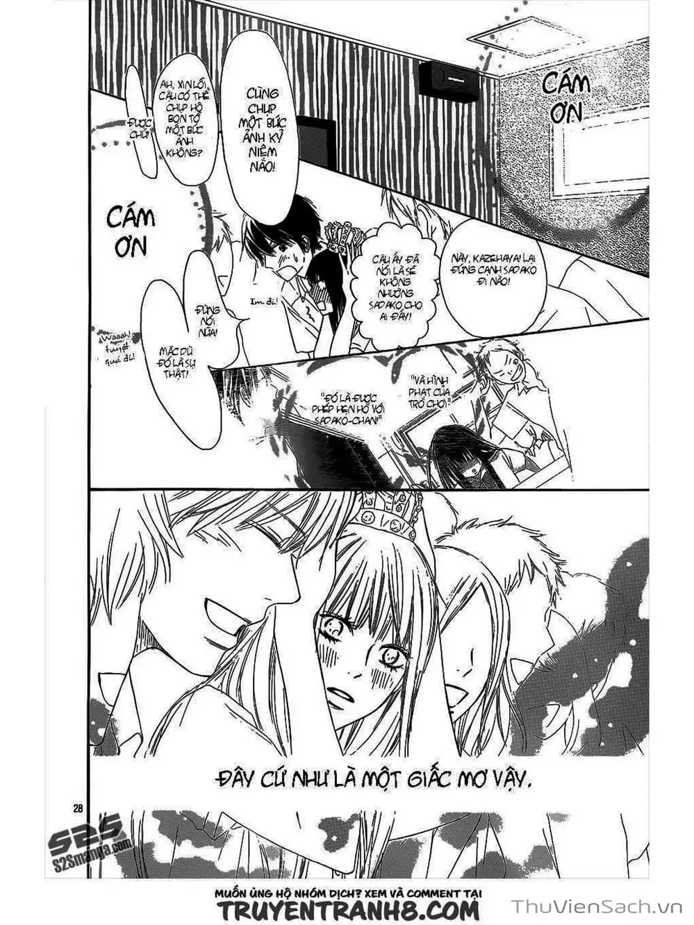 Truyện Tranh Nguyện Ước Yêu Thương - Kimi Ni Todoke trang 5