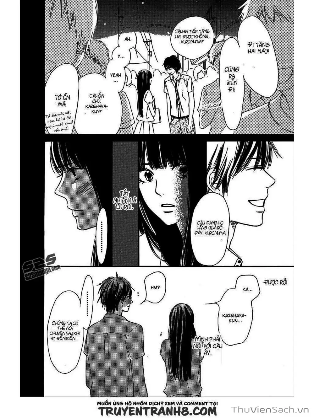 Truyện Tranh Nguyện Ước Yêu Thương - Kimi Ni Todoke trang 5