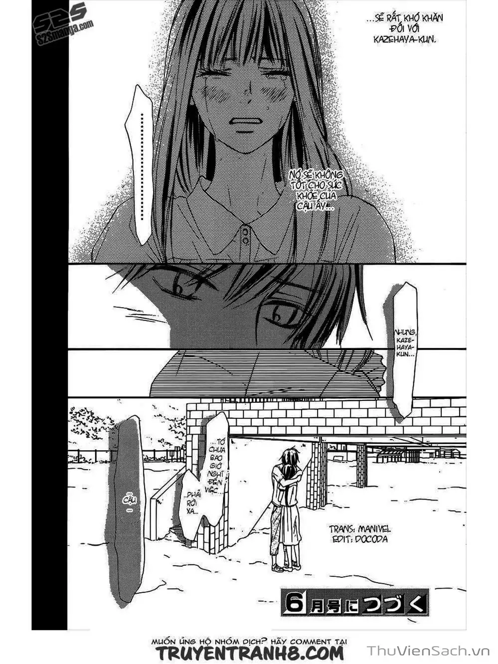 Truyện Tranh Nguyện Ước Yêu Thương - Kimi Ni Todoke trang 5