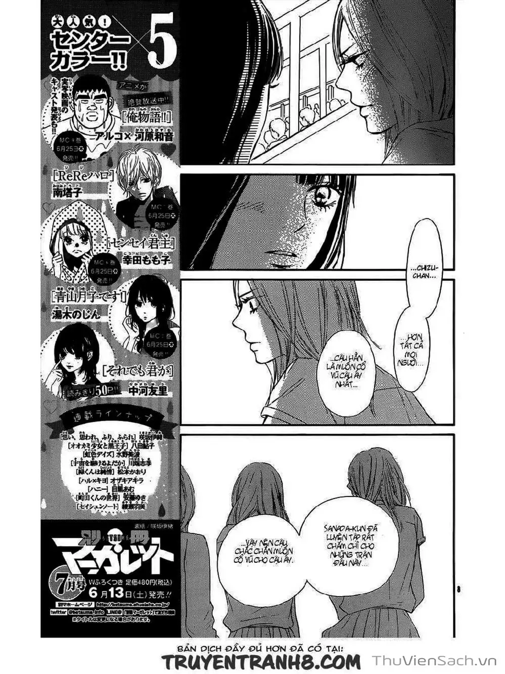 Truyện Tranh Nguyện Ước Yêu Thương - Kimi Ni Todoke trang 5