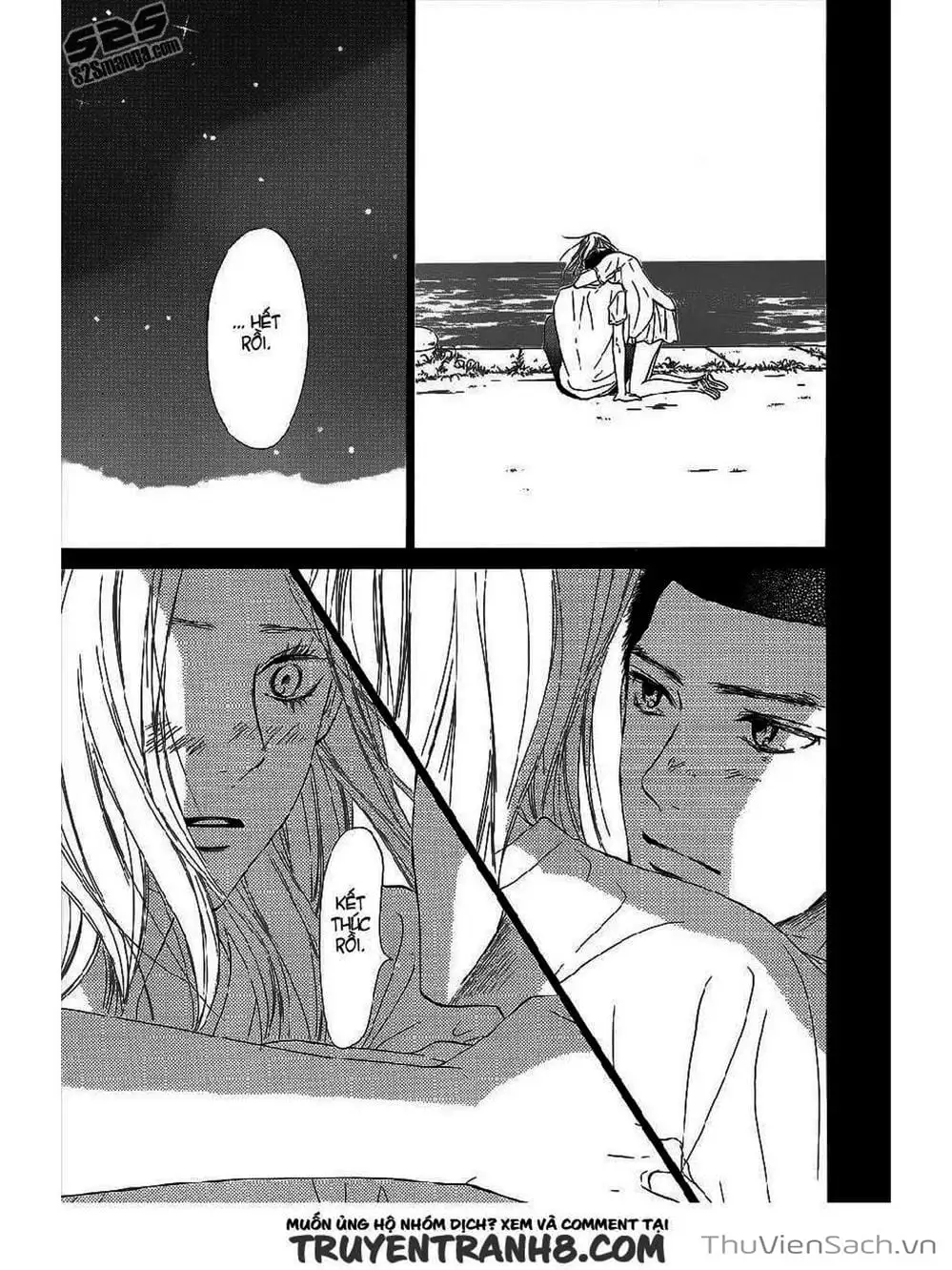 Truyện Tranh Nguyện Ước Yêu Thương - Kimi Ni Todoke trang 5