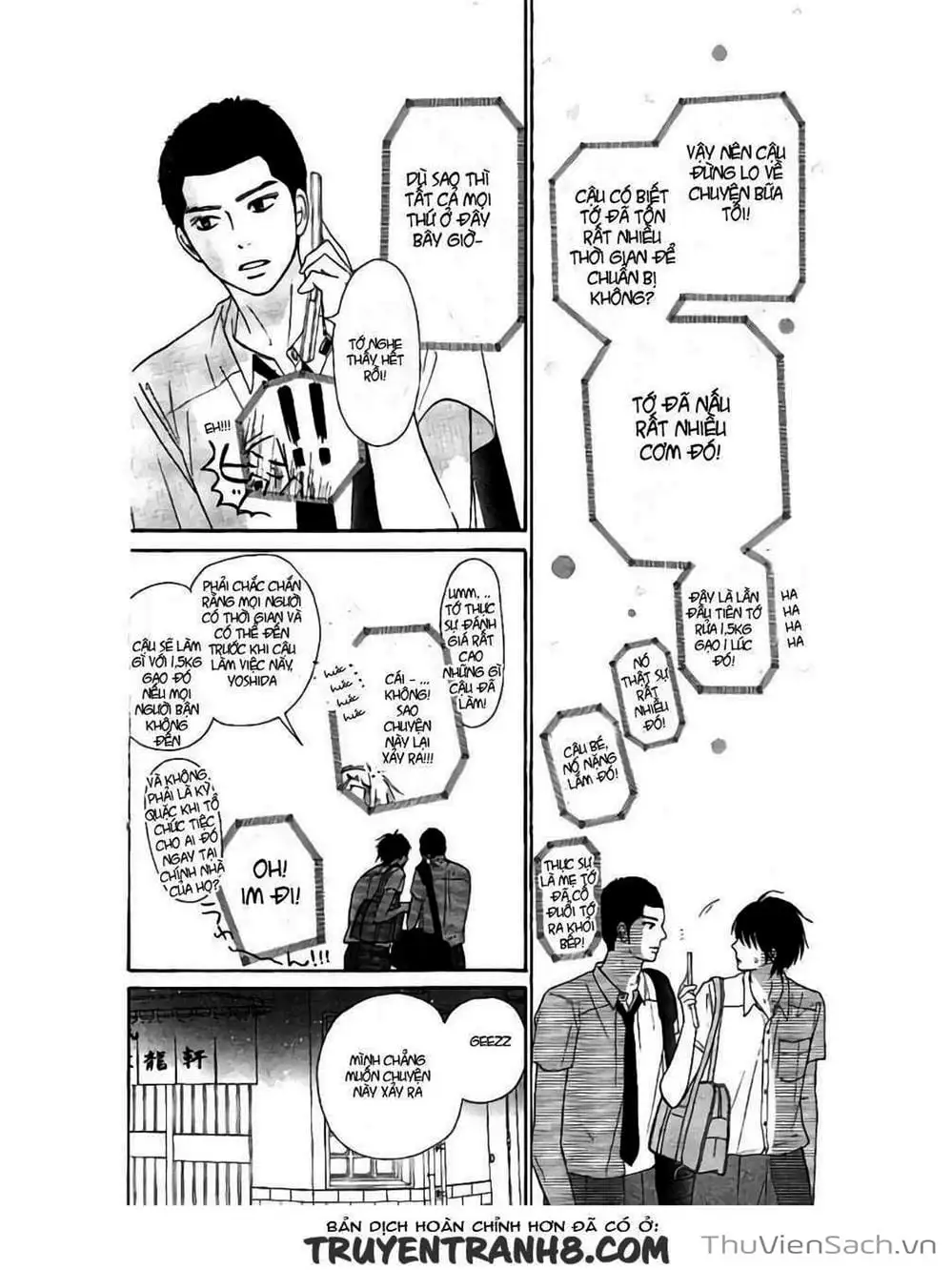 Truyện Tranh Nguyện Ước Yêu Thương - Kimi Ni Todoke trang 5