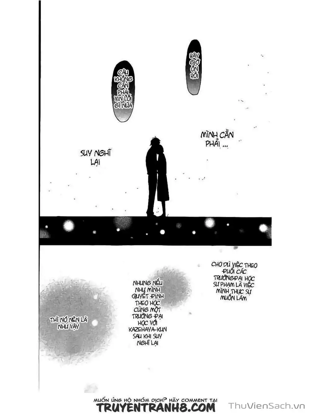 Truyện Tranh Nguyện Ước Yêu Thương - Kimi Ni Todoke trang 5