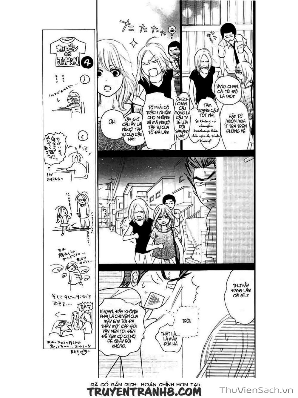 Truyện Tranh Nguyện Ước Yêu Thương - Kimi Ni Todoke trang 5