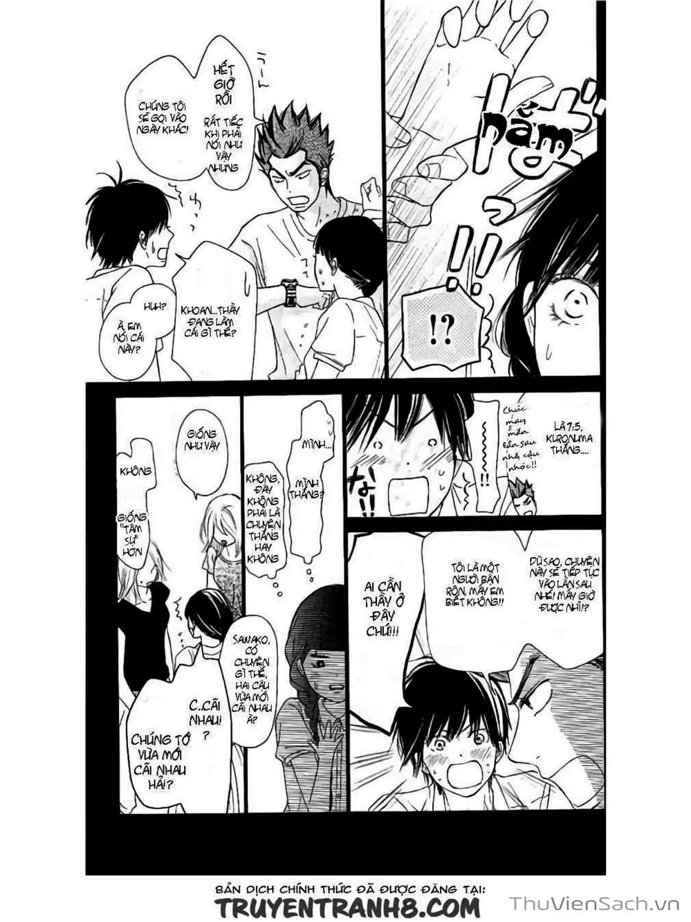 Truyện Tranh Nguyện Ước Yêu Thương - Kimi Ni Todoke trang 5