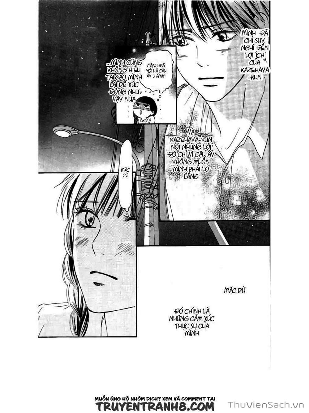 Truyện Tranh Nguyện Ước Yêu Thương - Kimi Ni Todoke trang 5
