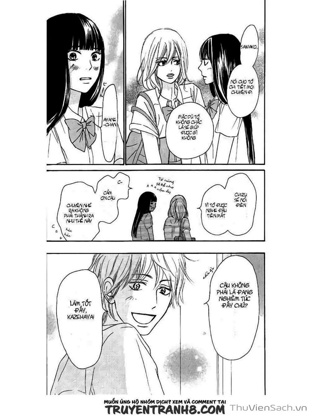 Truyện Tranh Nguyện Ước Yêu Thương - Kimi Ni Todoke trang 5
