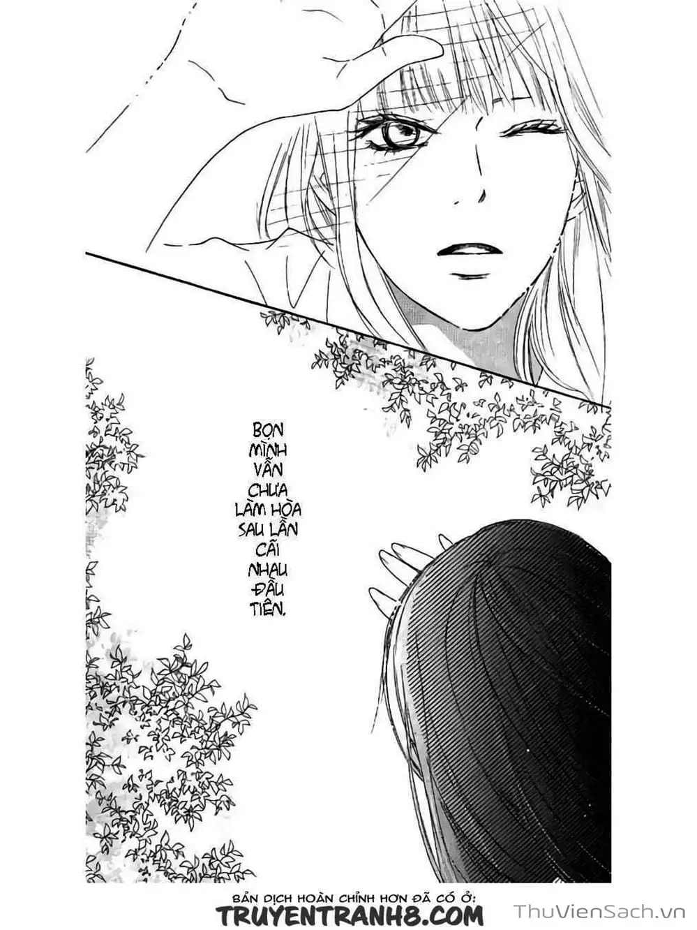 Truyện Tranh Nguyện Ước Yêu Thương - Kimi Ni Todoke trang 5