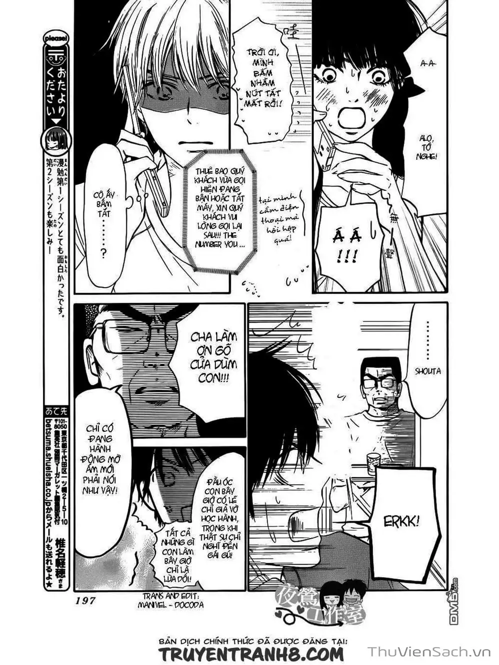 Truyện Tranh Nguyện Ước Yêu Thương - Kimi Ni Todoke trang 5