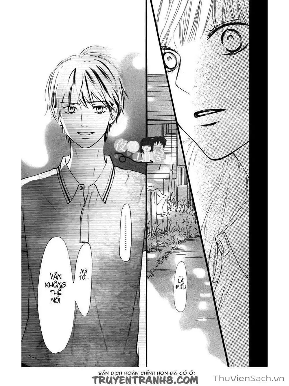 Truyện Tranh Nguyện Ước Yêu Thương - Kimi Ni Todoke trang 5