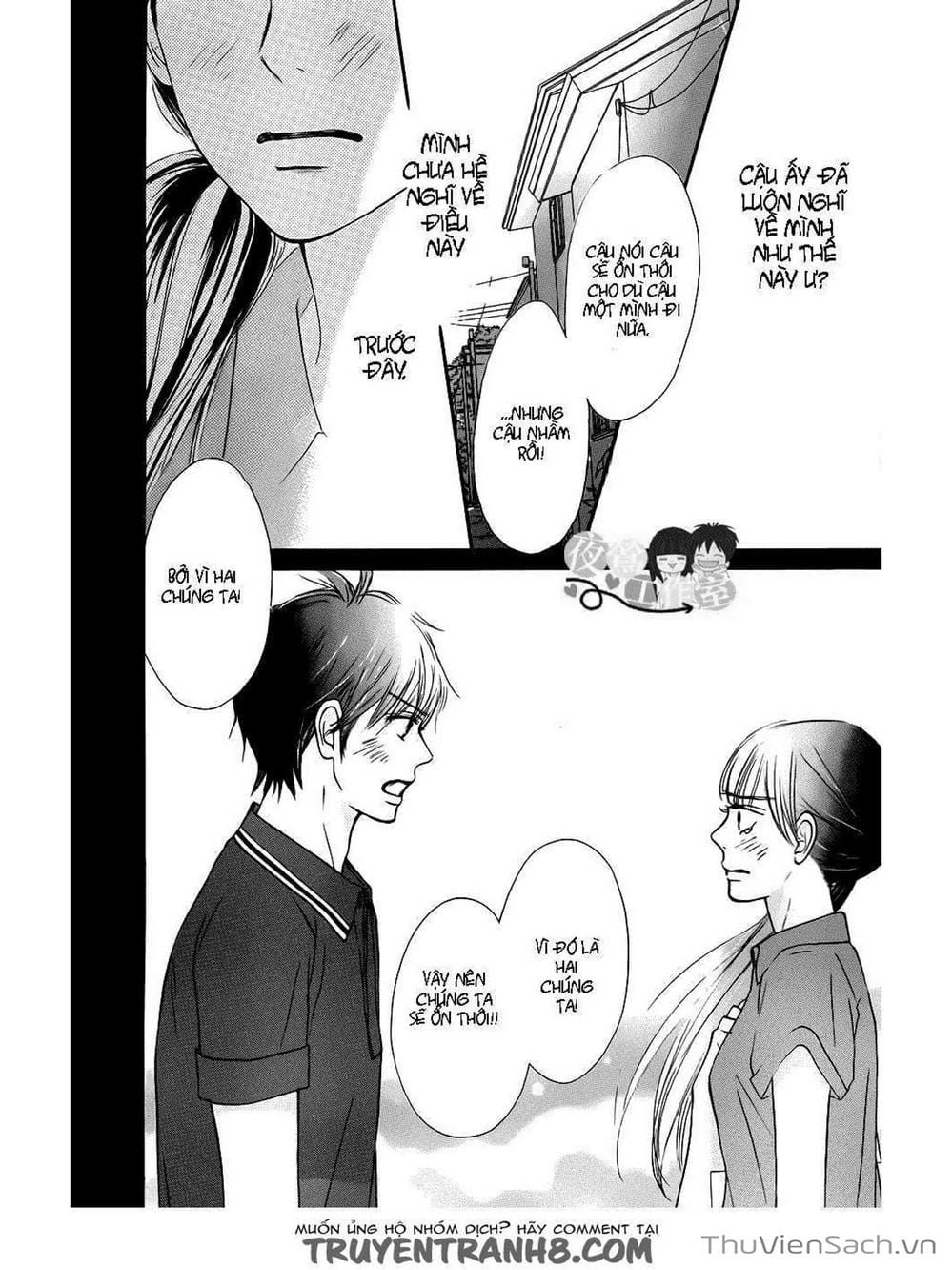 Truyện Tranh Nguyện Ước Yêu Thương - Kimi Ni Todoke trang 5