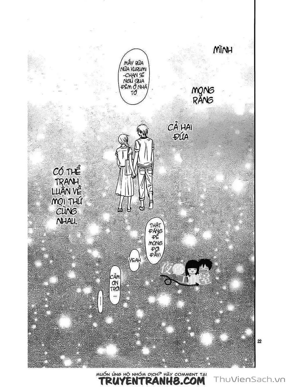 Truyện Tranh Nguyện Ước Yêu Thương - Kimi Ni Todoke trang 5