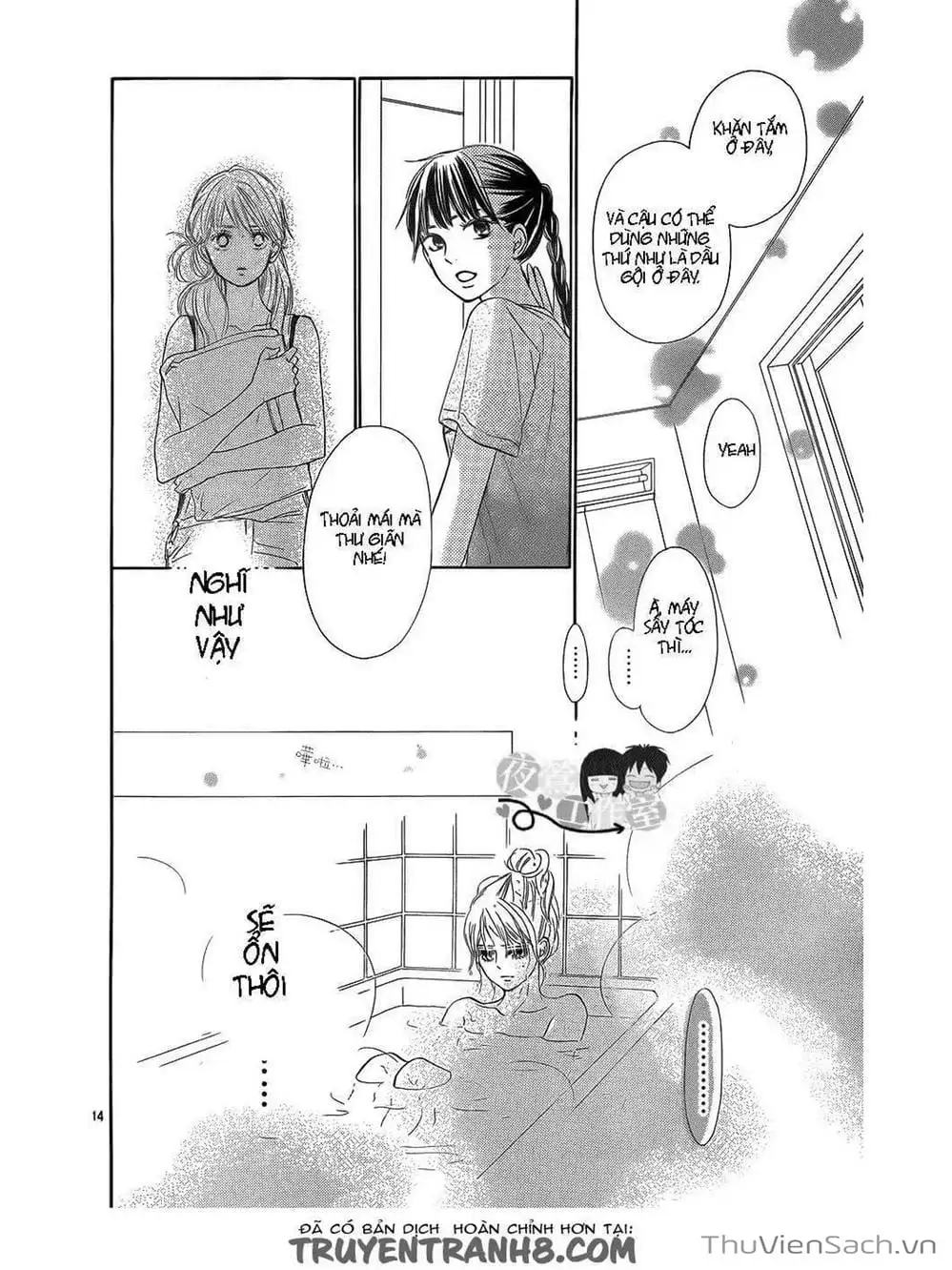 Truyện Tranh Nguyện Ước Yêu Thương - Kimi Ni Todoke trang 5
