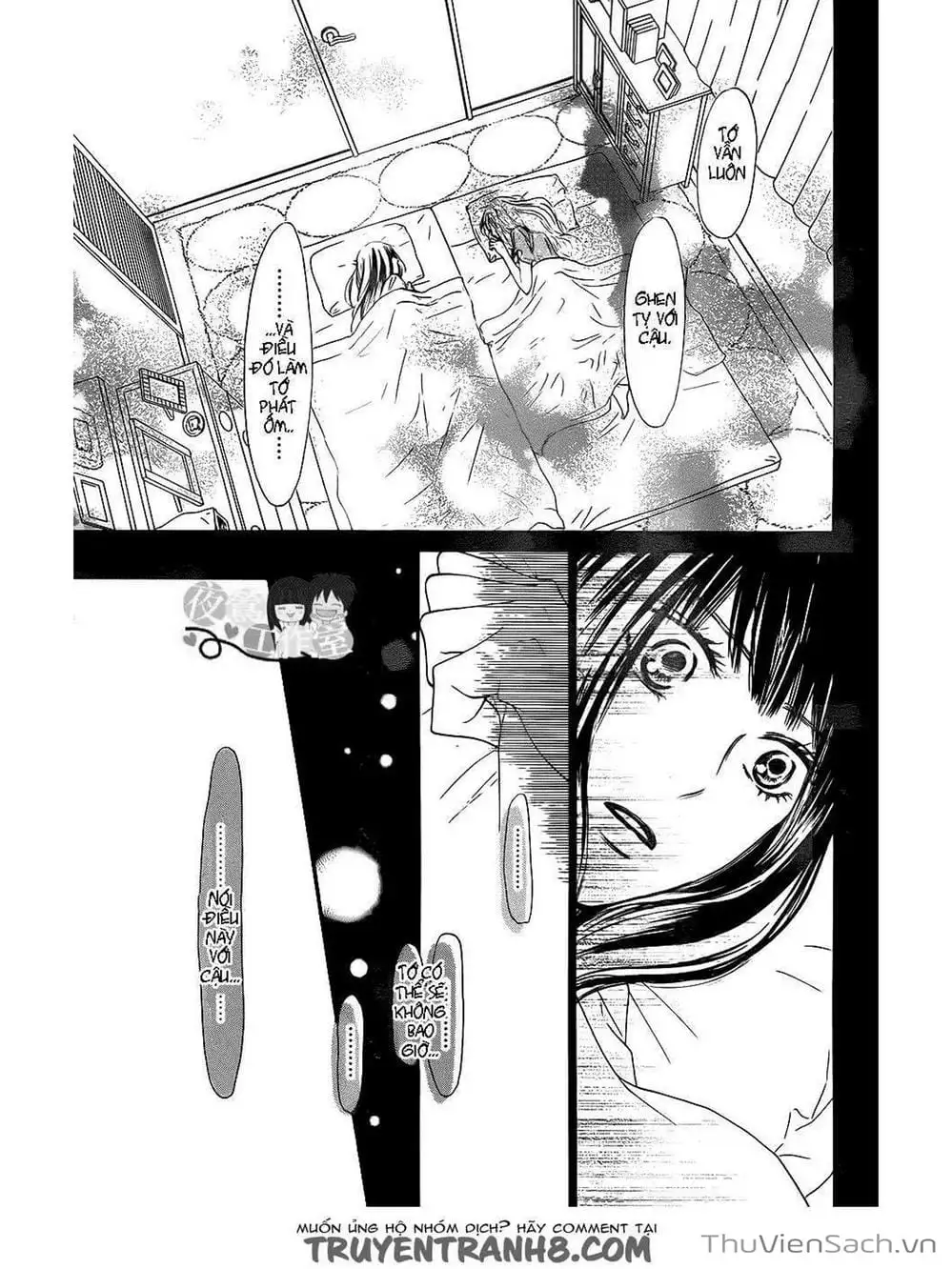 Truyện Tranh Nguyện Ước Yêu Thương - Kimi Ni Todoke trang 5