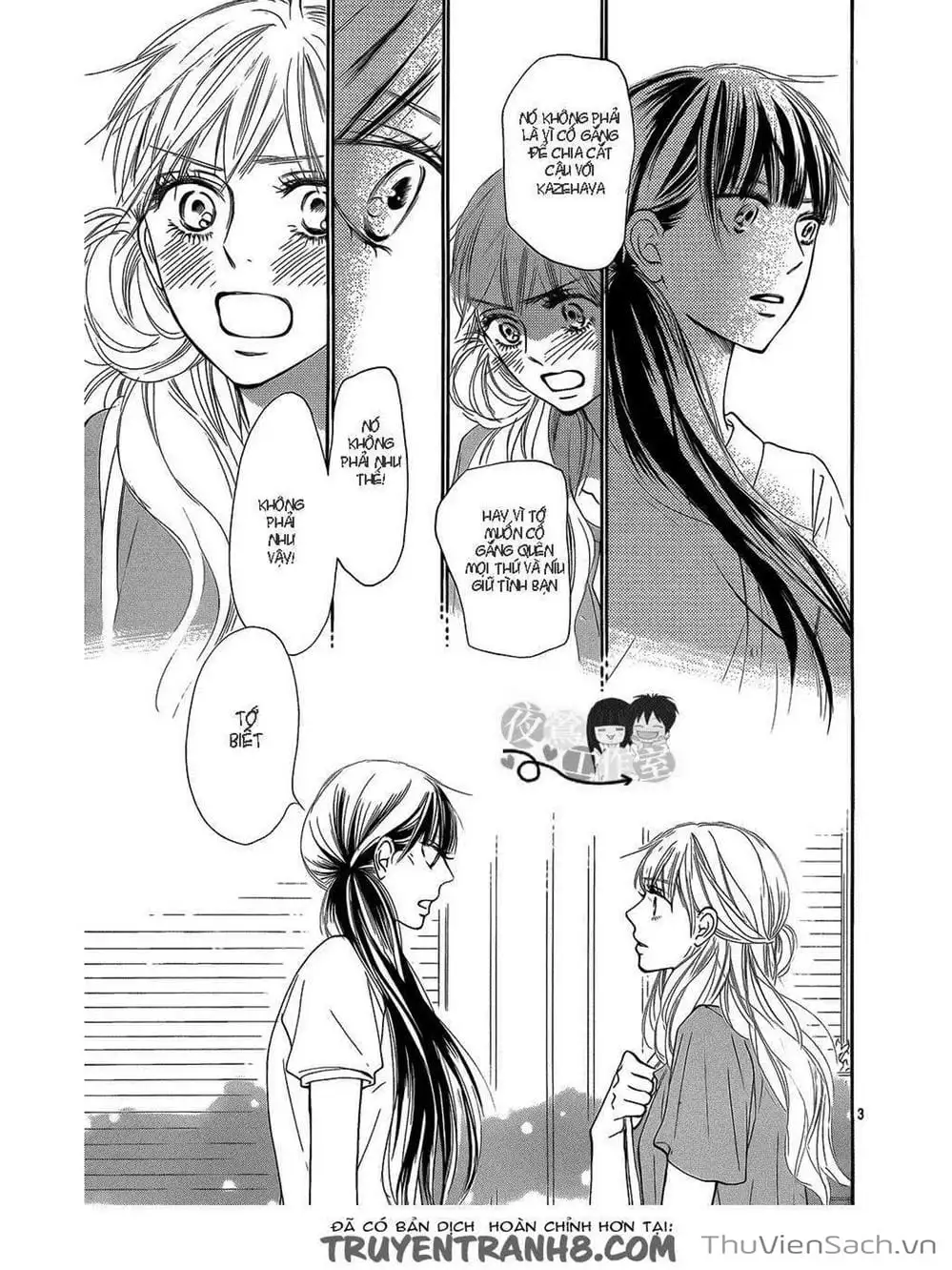Truyện Tranh Nguyện Ước Yêu Thương - Kimi Ni Todoke trang 5
