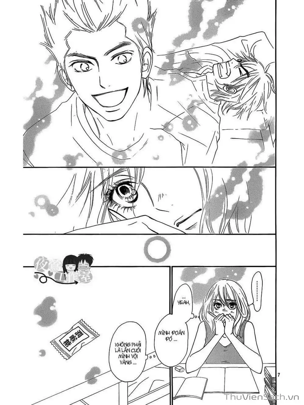 Truyện Tranh Nguyện Ước Yêu Thương - Kimi Ni Todoke trang 5