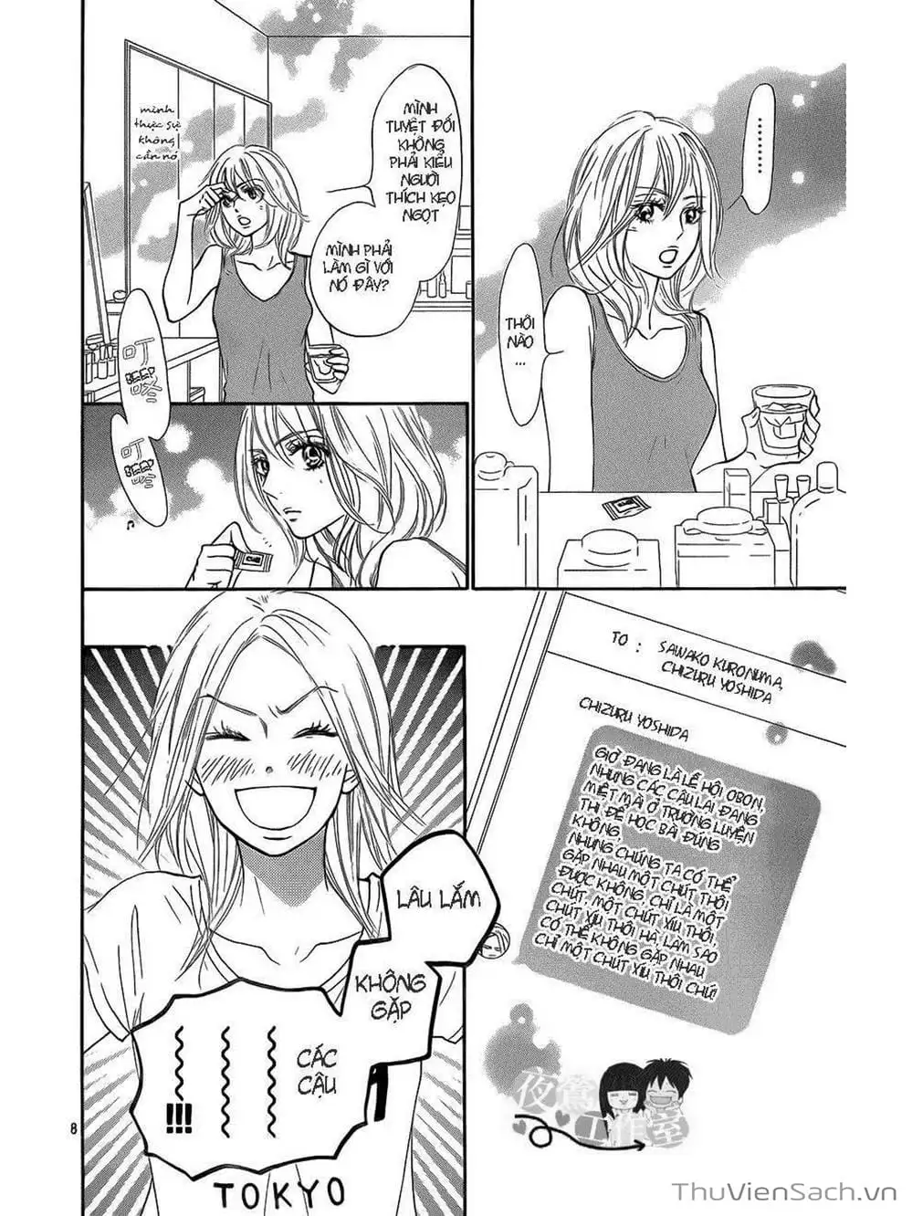 Truyện Tranh Nguyện Ước Yêu Thương - Kimi Ni Todoke trang 5