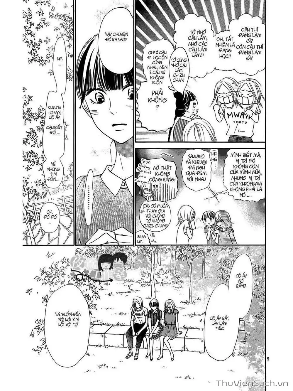 Truyện Tranh Nguyện Ước Yêu Thương - Kimi Ni Todoke trang 5