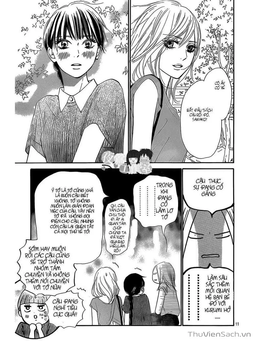 Truyện Tranh Nguyện Ước Yêu Thương - Kimi Ni Todoke trang 5