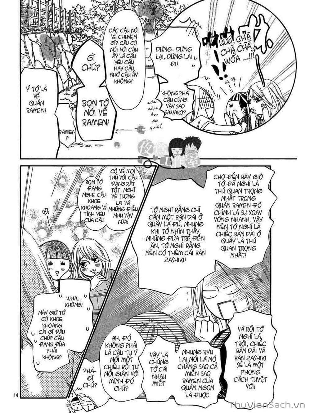 Truyện Tranh Nguyện Ước Yêu Thương - Kimi Ni Todoke trang 5