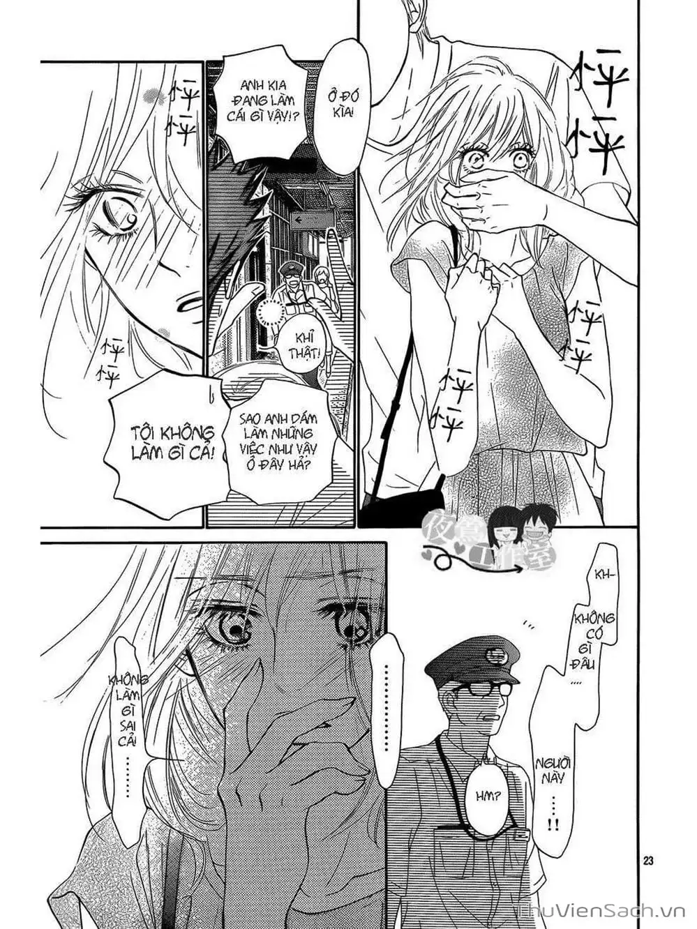 Truyện Tranh Nguyện Ước Yêu Thương - Kimi Ni Todoke trang 5