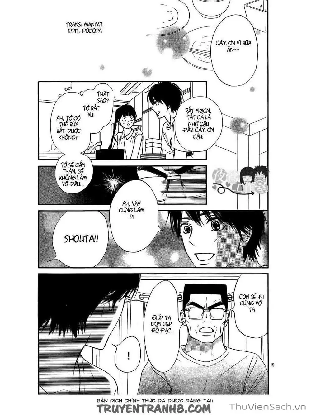 Truyện Tranh Nguyện Ước Yêu Thương - Kimi Ni Todoke trang 5