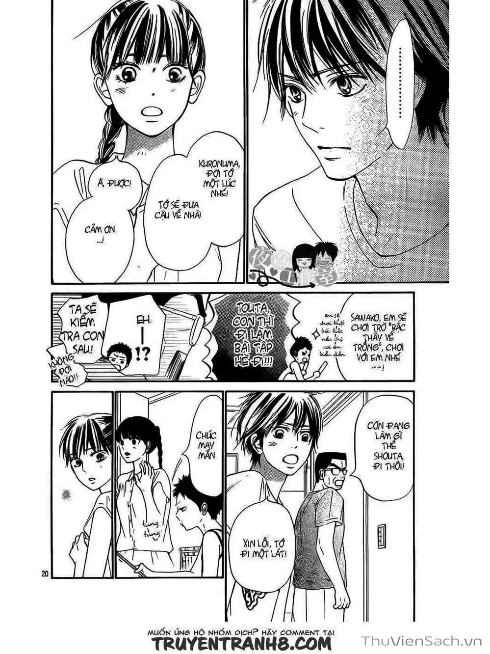 Truyện Tranh Nguyện Ước Yêu Thương - Kimi Ni Todoke trang 5