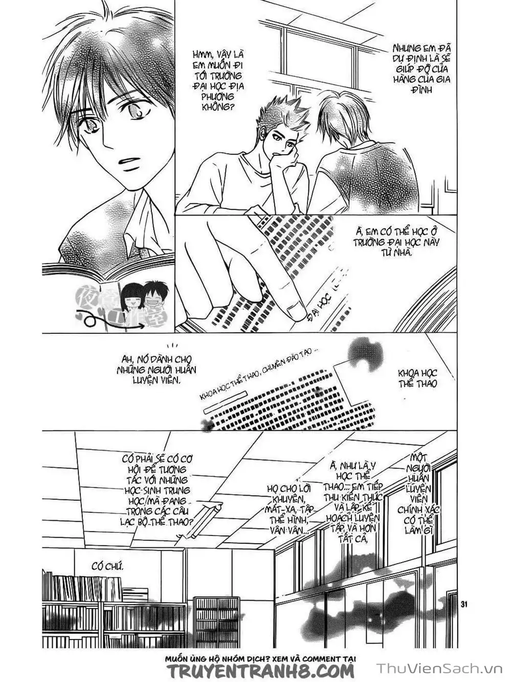 Truyện Tranh Nguyện Ước Yêu Thương - Kimi Ni Todoke trang 5