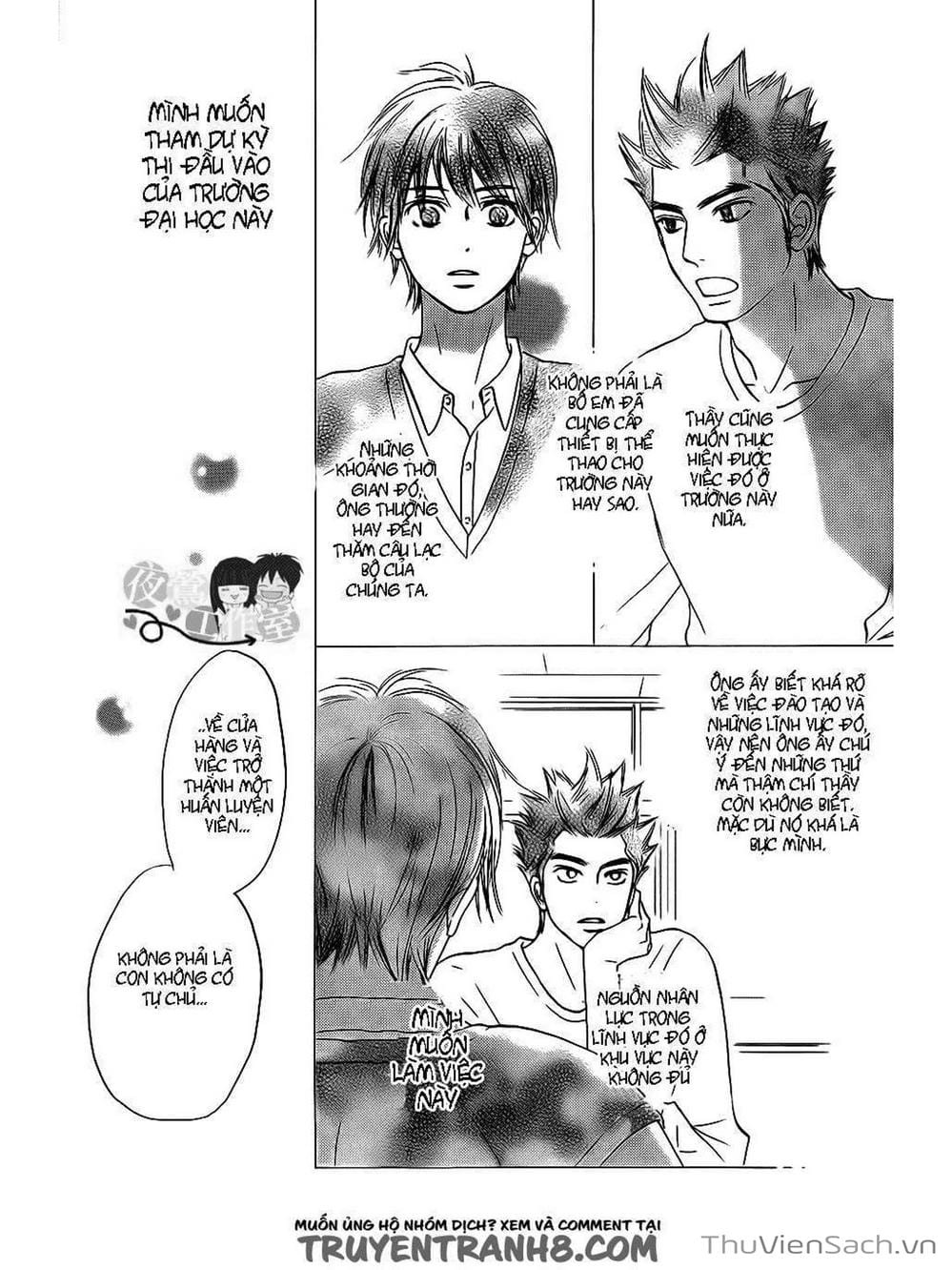 Truyện Tranh Nguyện Ước Yêu Thương - Kimi Ni Todoke trang 5