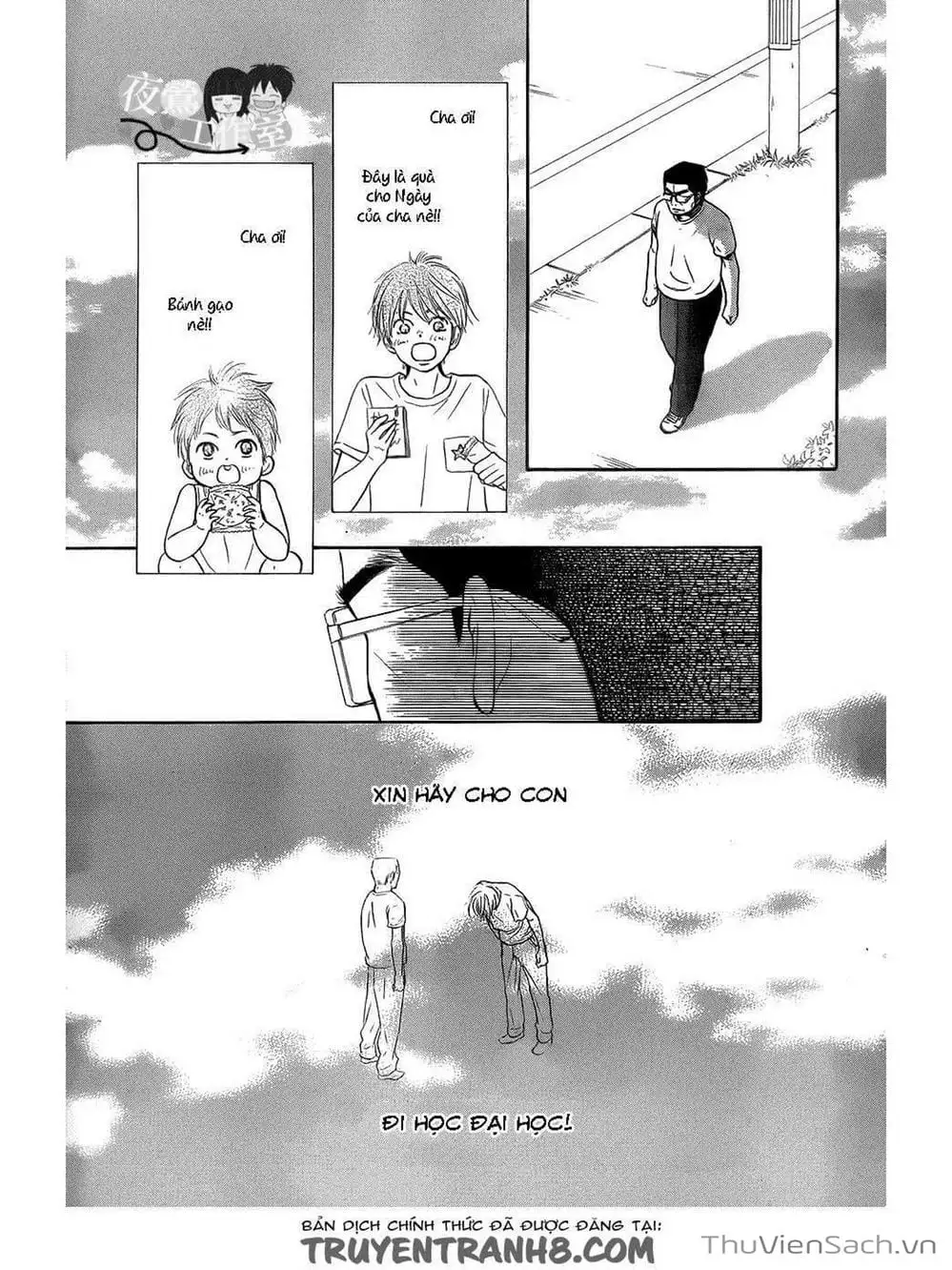 Truyện Tranh Nguyện Ước Yêu Thương - Kimi Ni Todoke trang 5