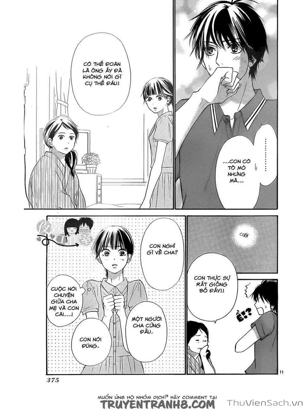 Truyện Tranh Nguyện Ước Yêu Thương - Kimi Ni Todoke trang 4541