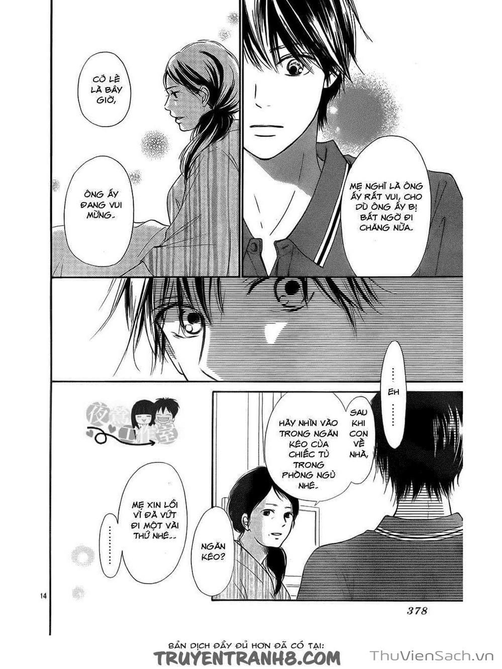 Truyện Tranh Nguyện Ước Yêu Thương - Kimi Ni Todoke trang 4544