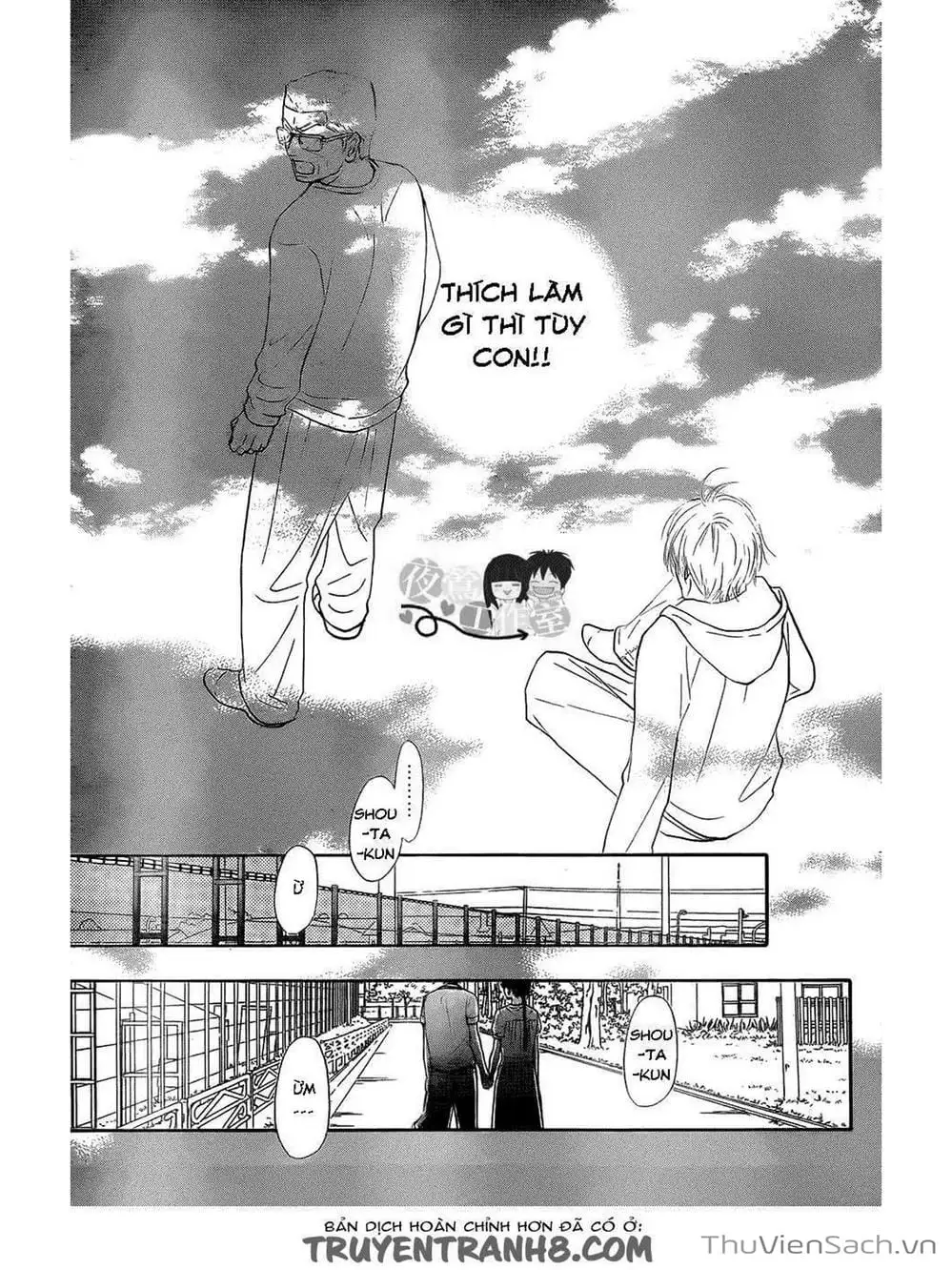 Truyện Tranh Nguyện Ước Yêu Thương - Kimi Ni Todoke trang 5