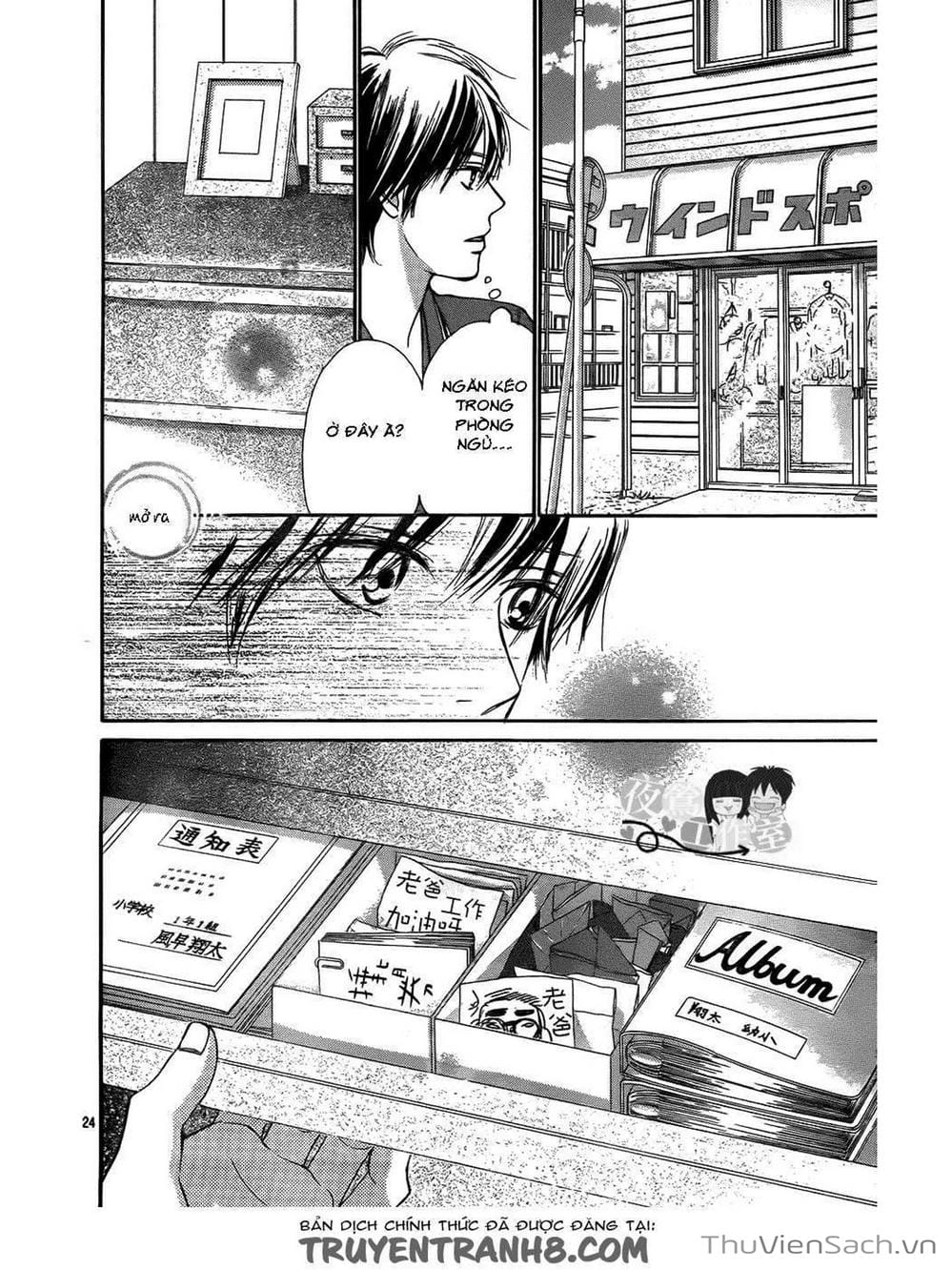 Truyện Tranh Nguyện Ước Yêu Thương - Kimi Ni Todoke trang 4554