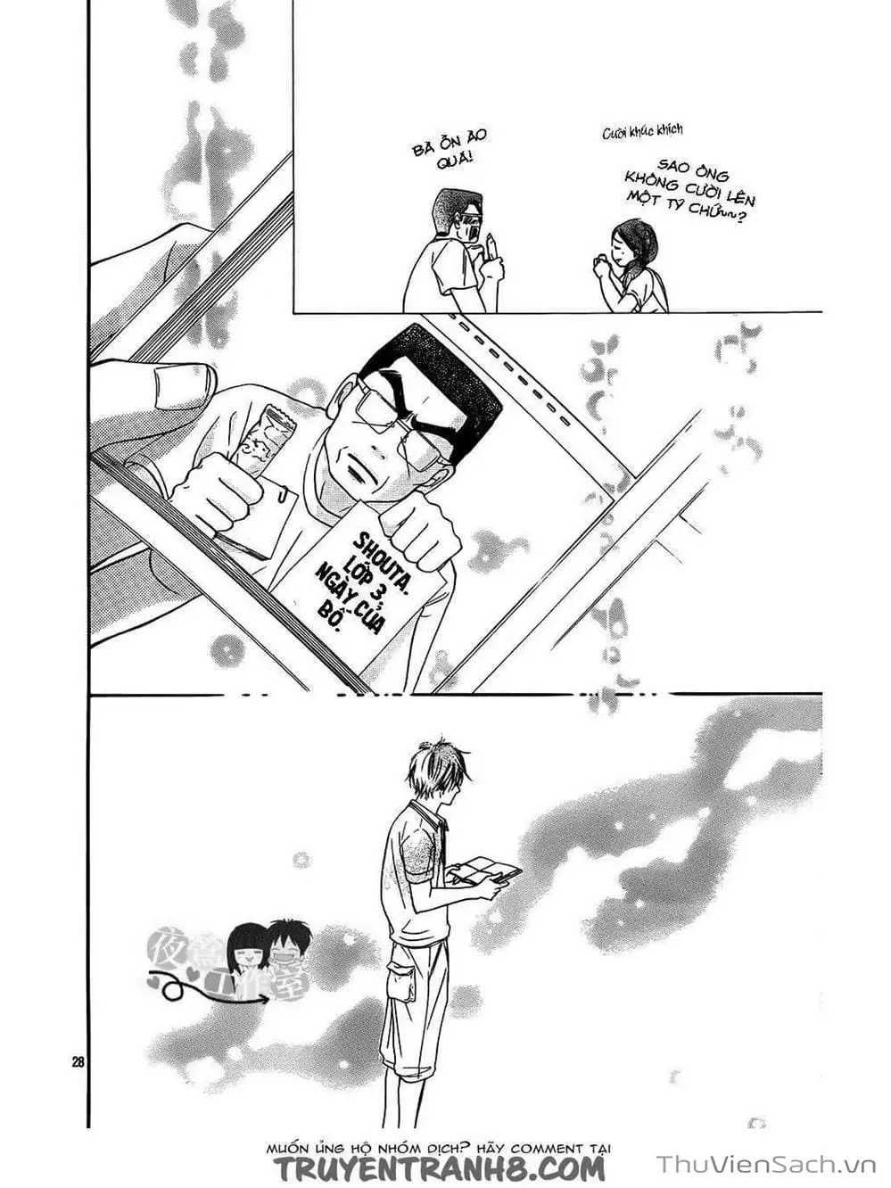 Truyện Tranh Nguyện Ước Yêu Thương - Kimi Ni Todoke trang 5