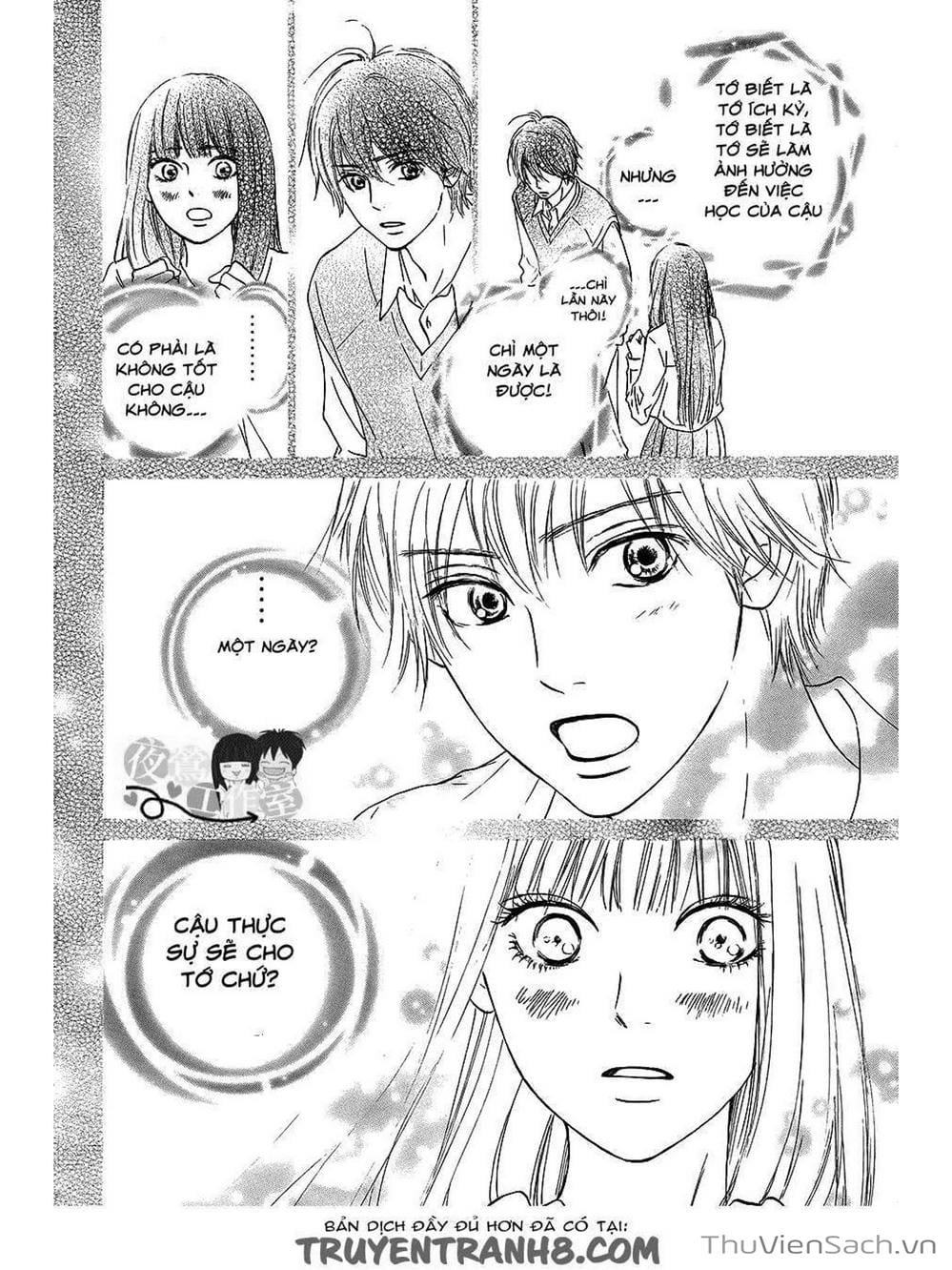 Truyện Tranh Nguyện Ước Yêu Thương - Kimi Ni Todoke trang 4575