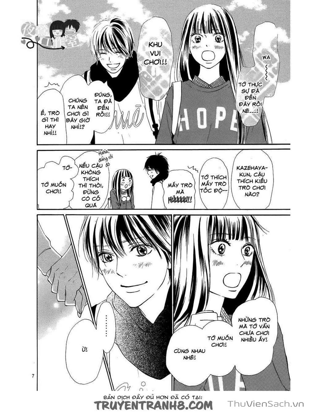 Truyện Tranh Nguyện Ước Yêu Thương - Kimi Ni Todoke trang 4577