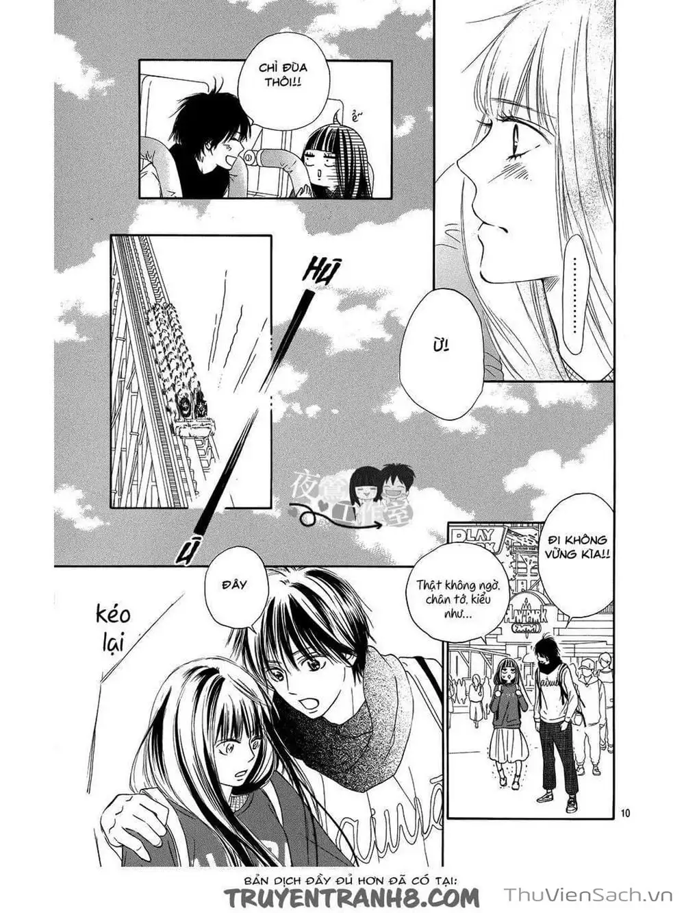 Truyện Tranh Nguyện Ước Yêu Thương - Kimi Ni Todoke trang 5